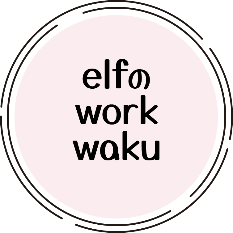 elf_work_waku_1